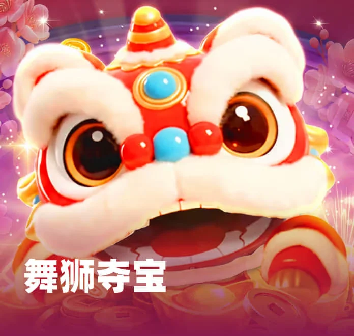 c7真人电子专区-经典老虎机游戏